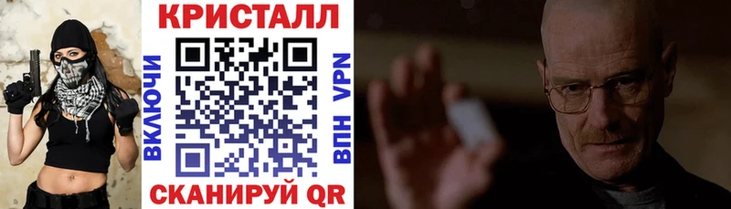 Amphetamine Розовый  Ефремов 