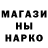 Гашиш VHQ Kavita Shah
