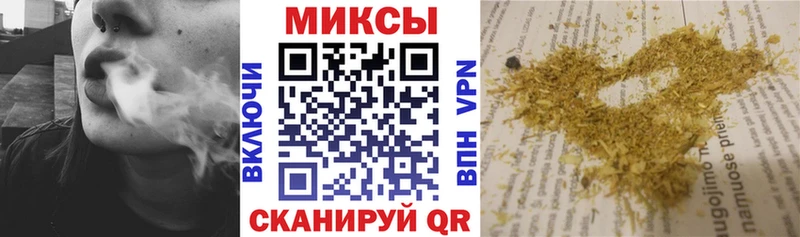 где можно купить наркотик  Ефремов  Бутират Butirat 