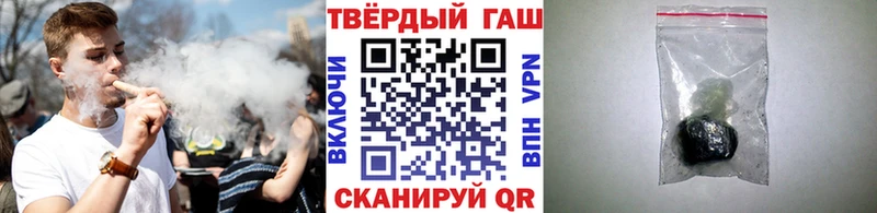 ГАШ Изолятор  купить  цена  Ефремов 
