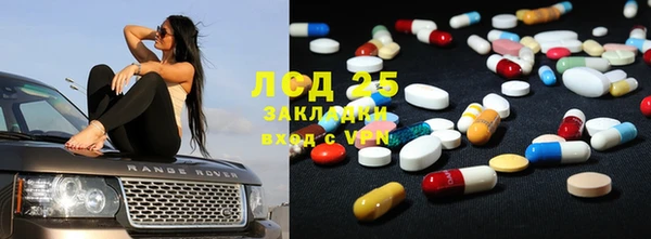 прущая мука Волосово