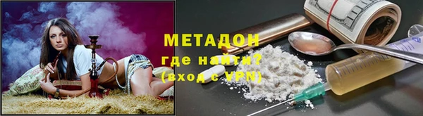 твердый Вязьма