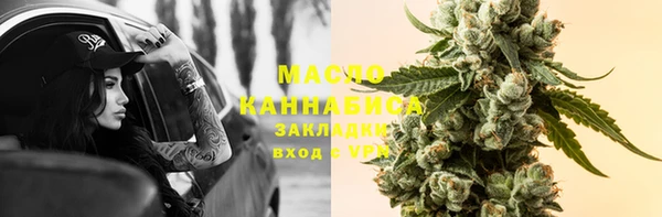 MDMA Premium VHQ Вязники