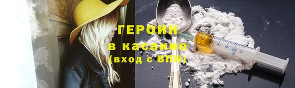 MDMA Premium VHQ Вязники