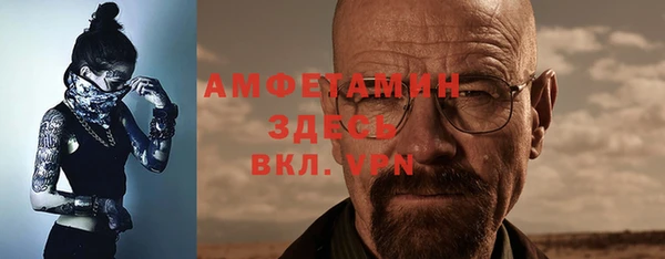 каннабис Волоколамск