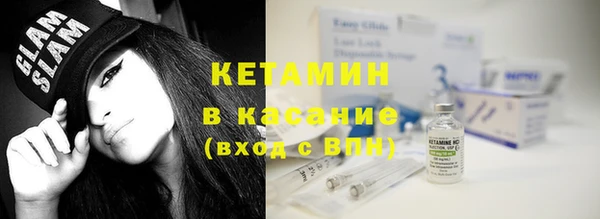 прущая мука Волосово
