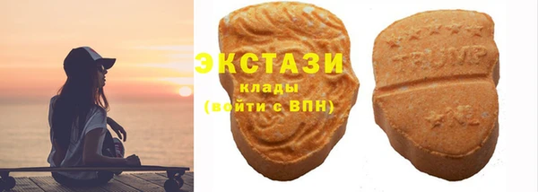 прущая мука Волосово
