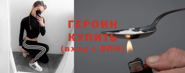 прущая мука Волосово