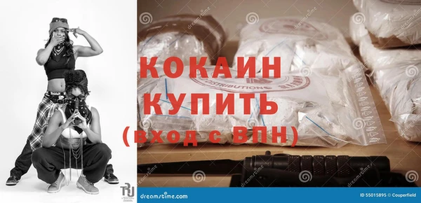 прущая мука Волосово