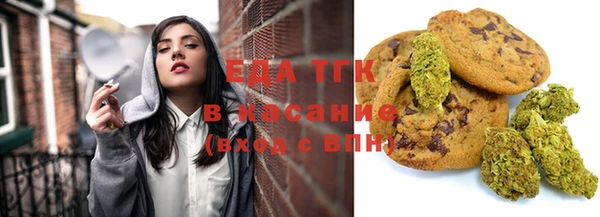 твердый Вязьма
