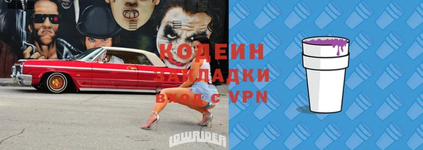 прущая мука Волосово