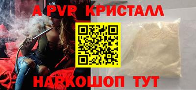 МДПВ Изобильный