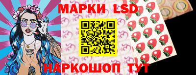 хмурый Волгодонск