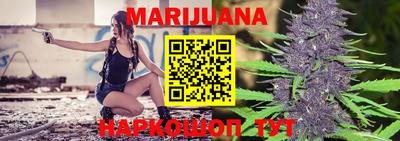 мефедрон Балашиха