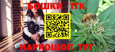 стафф Волжск