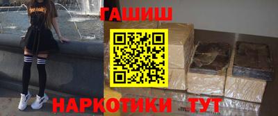 первитин Волжский