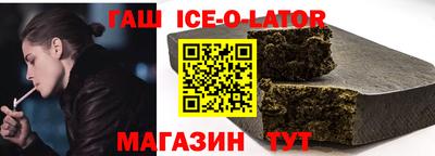 мефедрон Балашиха