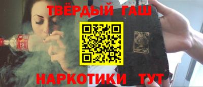 первитин Волжский