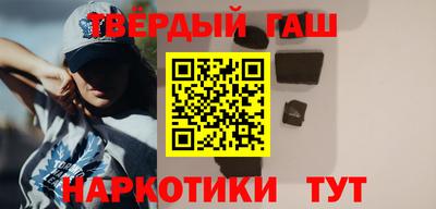 мефедрон Балашиха