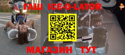 мдпв Ирбит