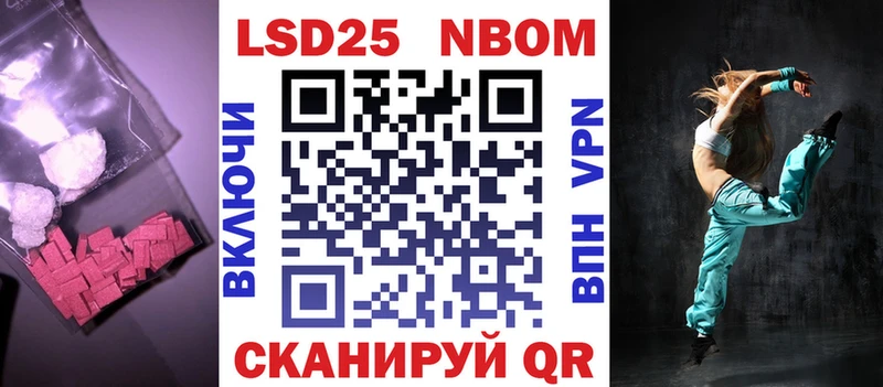 Лсд 25 экстази кислота shop состав Ефремов купить наркотики сайты