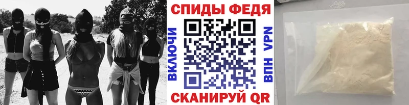 купить сайты Ефремов KRAKEN зеркало МЕТАМФЕТАМИН Methamphetamine